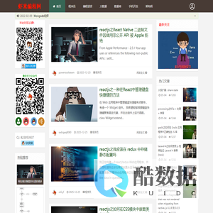 IT虾米网(www.itxm.cn)