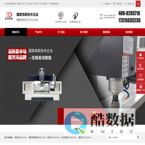 联系我们-腾龙公司上下分电话-16606917693(国际上下分客服)