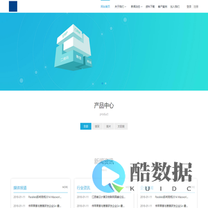 安阳市亨达利眼镜有限责任公司-安阳市亨达利眼镜有限责任公司