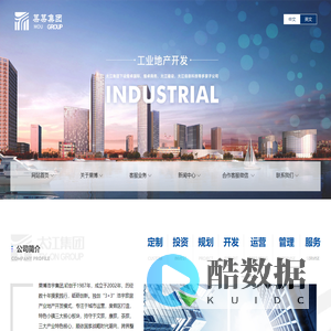 联系我们-果博东方公司客服电话15087858732(微信)