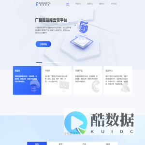 苏旭优品