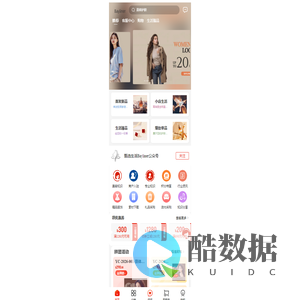 Bayliner美丽空间