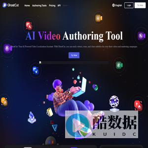 GhostCut - Professional AI Video Translator and Remover
