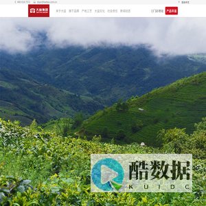 首页 | 大益集团官网