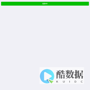 消息|映美打印