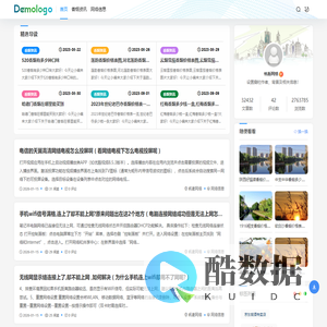 帆衡香烟资讯 - 帆衡网络