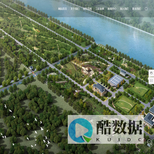 南通市通州水利建设工程有限公司-水利水电施工,市政工程,房屋建筑工程,河道整治,水环境治理