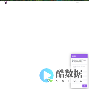 瑞勒化学-为全球客户提供中国制造解决方案