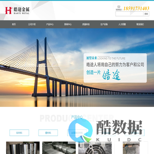 钛弹簧-钛盘管/换热器-钛合金材料厂家-宝鸡市皓途金属材料有限公司