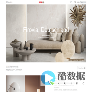 FILOVIA菲罗威亚官网