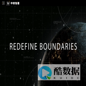 中微知著-专注国际商标版权注册转让与外观设计发明专利申请