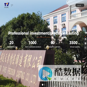 Alloy steel machine parts-metal casting process-Ningbo Tianye