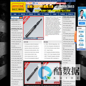 Engraving router tools|CNC router Bits|CNC router tools|CNC router blade|Special design solid carbide tools .JEEFOO brand CNC engraving tools-Guangzhou JeeFoo Tools Co.,Ltd