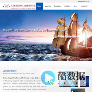 -Beijing Zijingshi Fine Chemicals Technology Co.,Ltd.