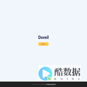 Doveil