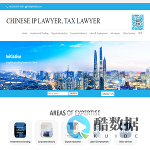 Chinese IP Lawyer, Tax lawyer - Chinese Intellectual Property Lawyer, Tax lawyer-Patent lawyer,  Tax lawyer certificates