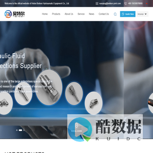 Wholesale JIC Siamese Series_china JIC Male Thread_Metric 24 Degree Taper Weight Series factory_SAE Flange Heavy Series prices