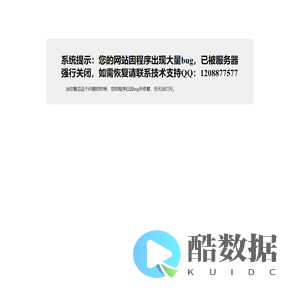 重庆长城宽带【官网】