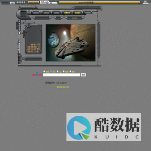 遥遥工作室――技术笔记|工作管理|教程培训