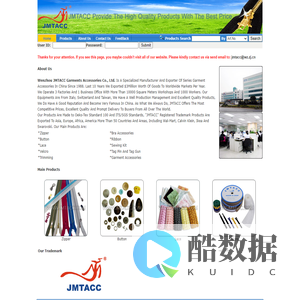 JMTACC Is A Manufacturer Of Garment Accessories, Promotion Gifts, Home Supplies And Motorcycle Accessories