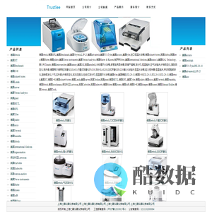 德国retsch,德国GFL,美国Benchmark,美国Neytech,上海仁器仪器仪表有限公司