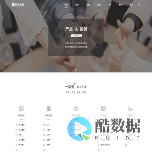 南京同善信息技术有限公司