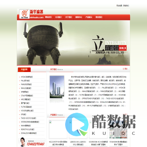 滤芯|国产替代滤芯|pall颇尔滤芯|hydac贺德克滤芯|parker派克滤芯|mahle玛勒滤芯|mp翡翠滤芯|argo雅歌滤芯-新华滤芯