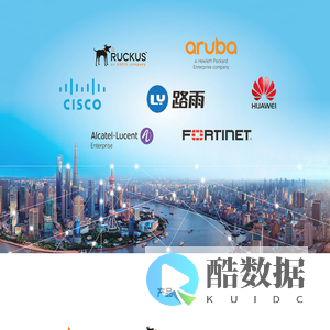 路雨信息技术上海有限公司