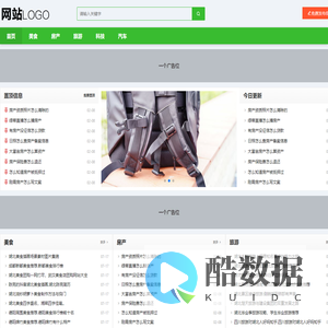 西咸新区空港新城青聪喇网络科技工作室,湖北在线