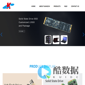 KangChi - kangchi usb flash drive