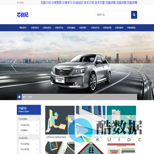 南通微信小程序开发定制