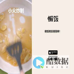 懒饭移动版 - 懒饭