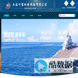 专业定制大型碳弧气刨机