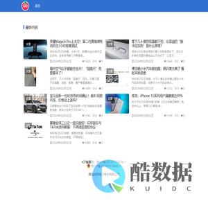 河南尚奔电子商务有限公司