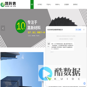 东莞无纺布袋厂家