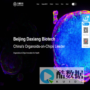 Beijing Daxiang Biotech | Chinas Organoids-on-Chips Leader