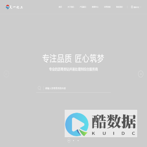 30号沥青|沥青类钻井液处理剂|氧化沥青-青州市天一化工有限公司