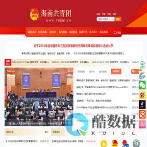 速猫ERP--跨境电子商务ERP软件服务领导品牌