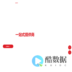 球磨机厂家_球磨机价格_选矿球磨机-回转窑厂家_回转窑价格-河南宏基矿山机械有限公司