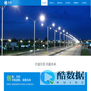 南京兆维科技有限公司