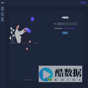 zhitu