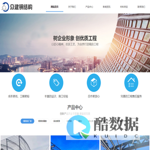 钢结构厂房,钢结构隔楼,活动板房,彩钢棚,围挡,阳光房