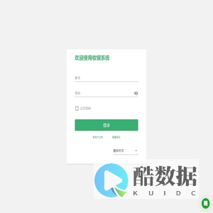 Toposfy Business Backend