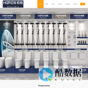 潮安区美艺陶瓷有限公司