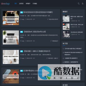 天下商机网 - 全国家电维修信息网