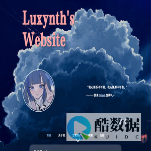 Luxynths Website| Blog