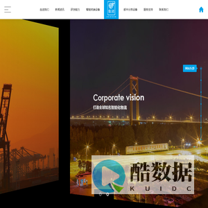 (自适应手机版)响应式智能化物流设备类网站pbootcms模板 HTML5蓝色人工智能设备网站源码下载