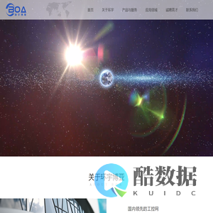 北京环宇博亚科技有限公司