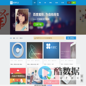 宁夏柯兴环保设备科技有限公司