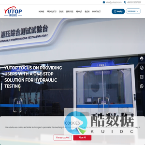 Yutop Test & control technology co.,LTD.-Hydraulic test solutions